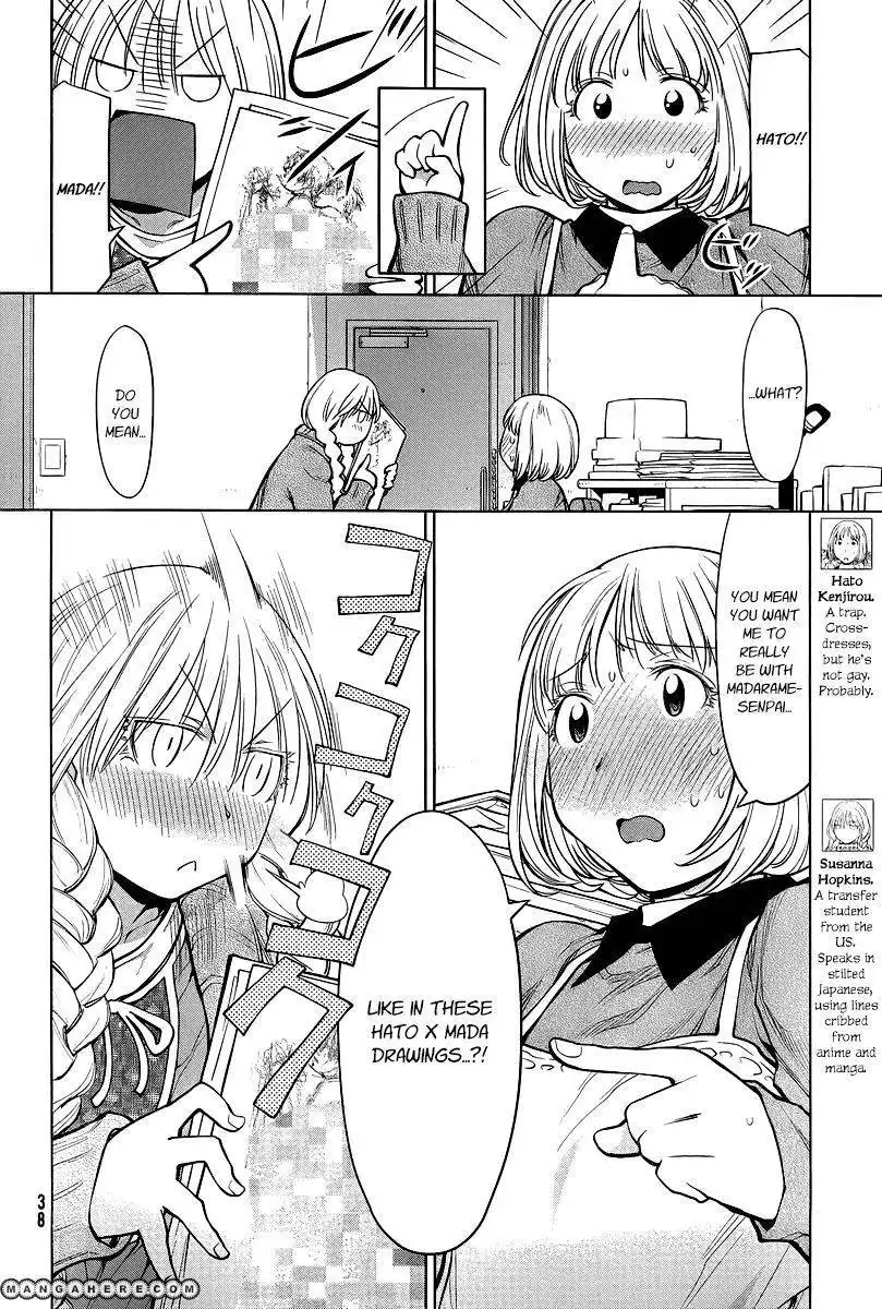 Genshiken Nidaime - The Society for the Study of Modern Visual Culture II Chapter 86 6